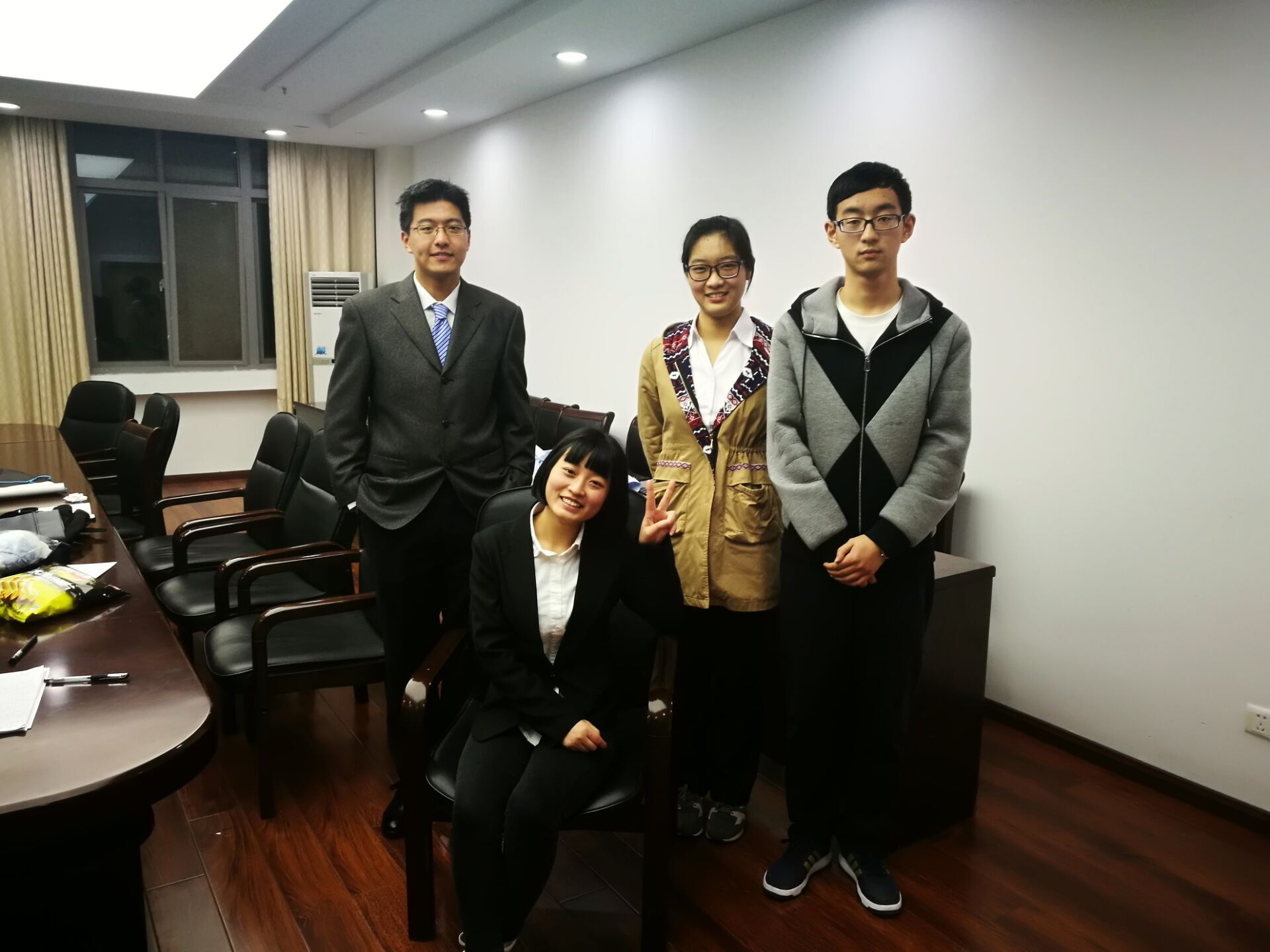 QQ图片20170313175648