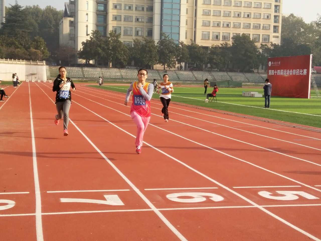 QQ图片20161106000547