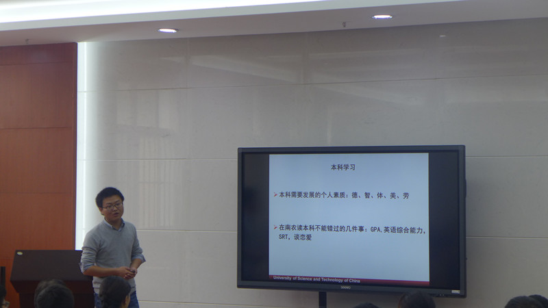 P1100039_副本